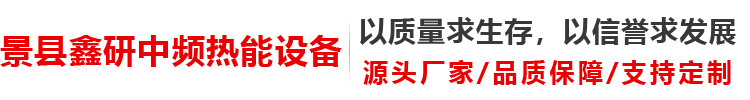 景县极速电竞esports设备有限公司-